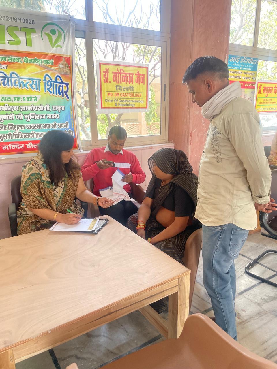 WhatsApp Image 2025-10-22 at 2.04.41 PM