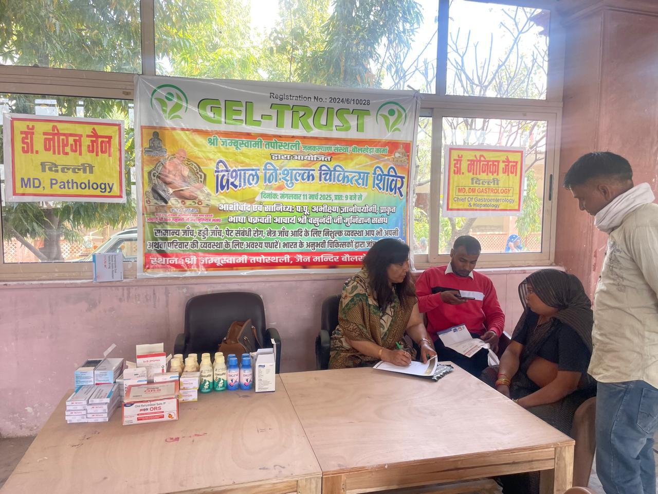 WhatsApp Image 2025-10-22 at 2.04.46 PM