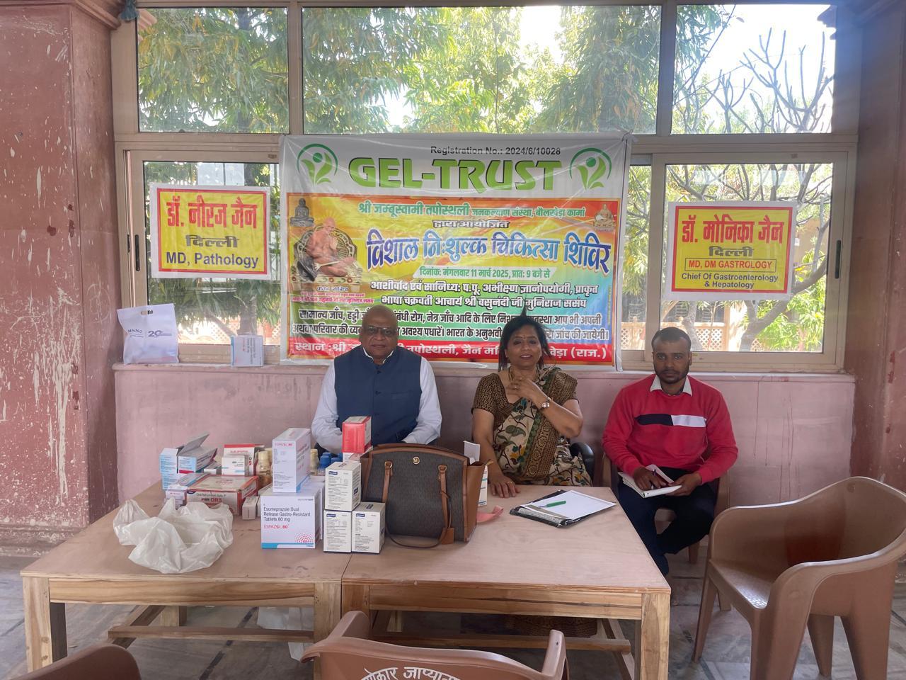 WhatsApp Image 2025-10-22 at 2.04.50 PM