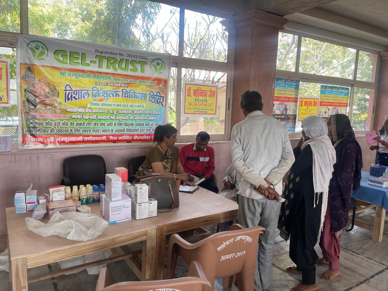 WhatsApp Image 2025-10-22 at 2.04.53 PM