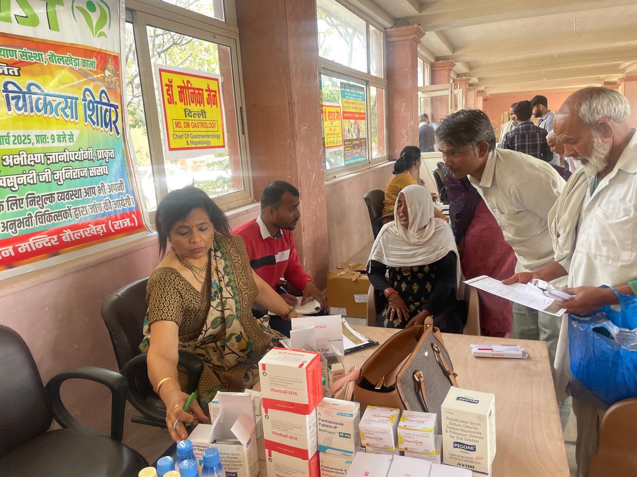 WhatsApp Image 2025-10-22 at 2.04.55 PM (1)