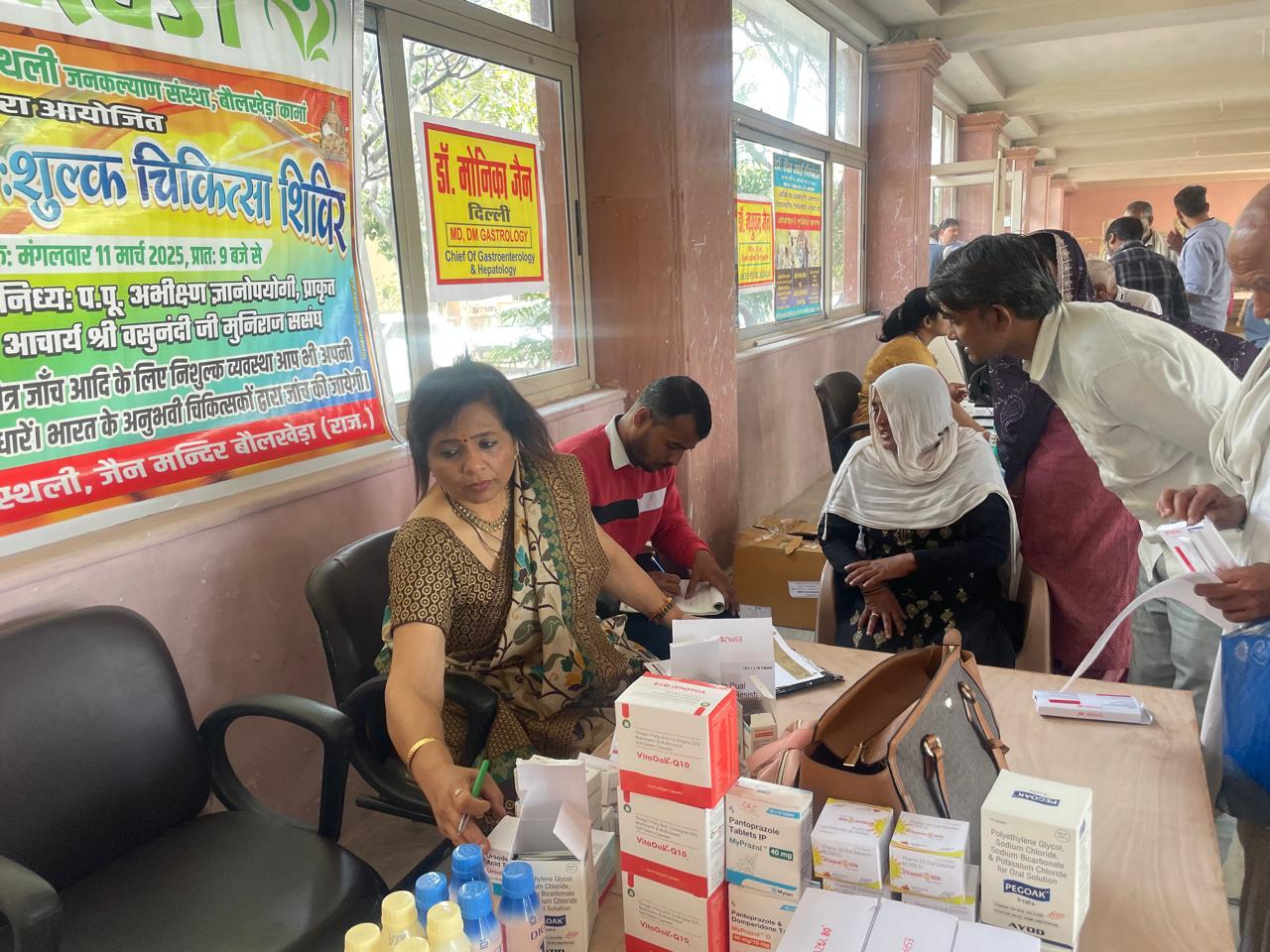 WhatsApp Image 2025-10-22 at 2.05.17 PM