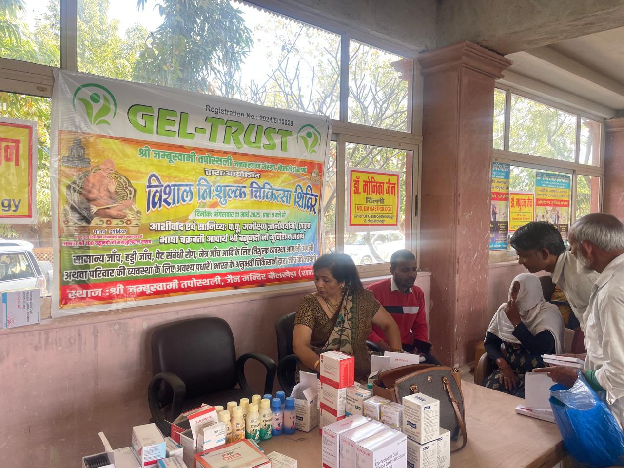 WhatsApp Image 2025-10-22 at 2.05.18 PM