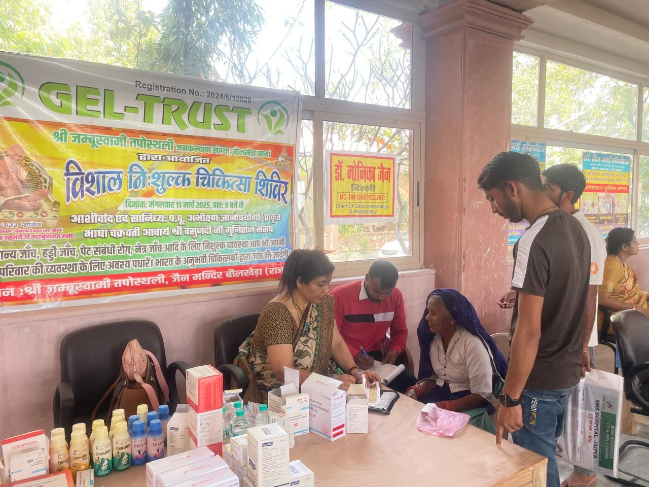 WhatsApp Image 2025-10-22 at 2.05.19 PM (1)