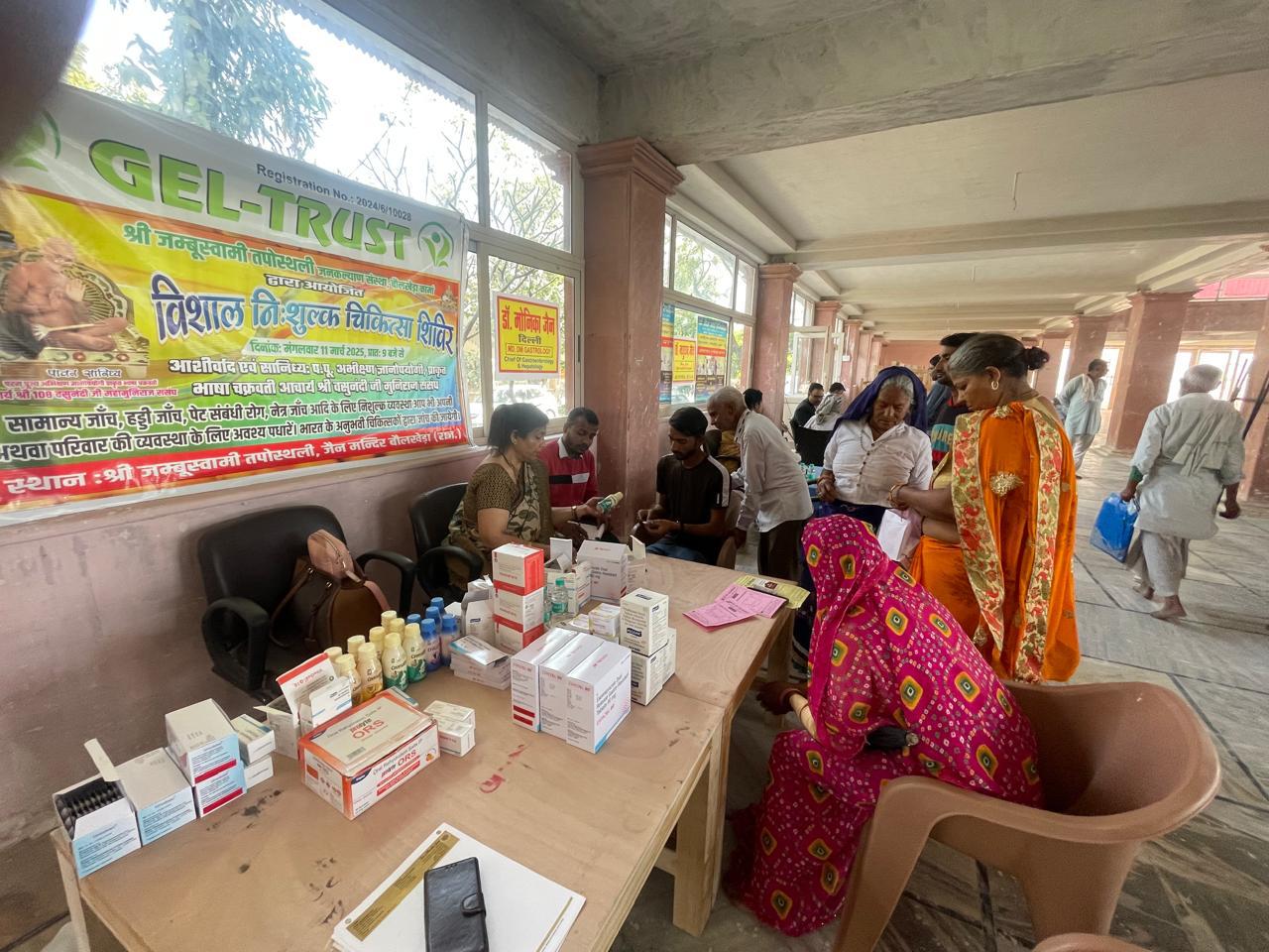 WhatsApp Image 2025-10-22 at 2.05.20 PM