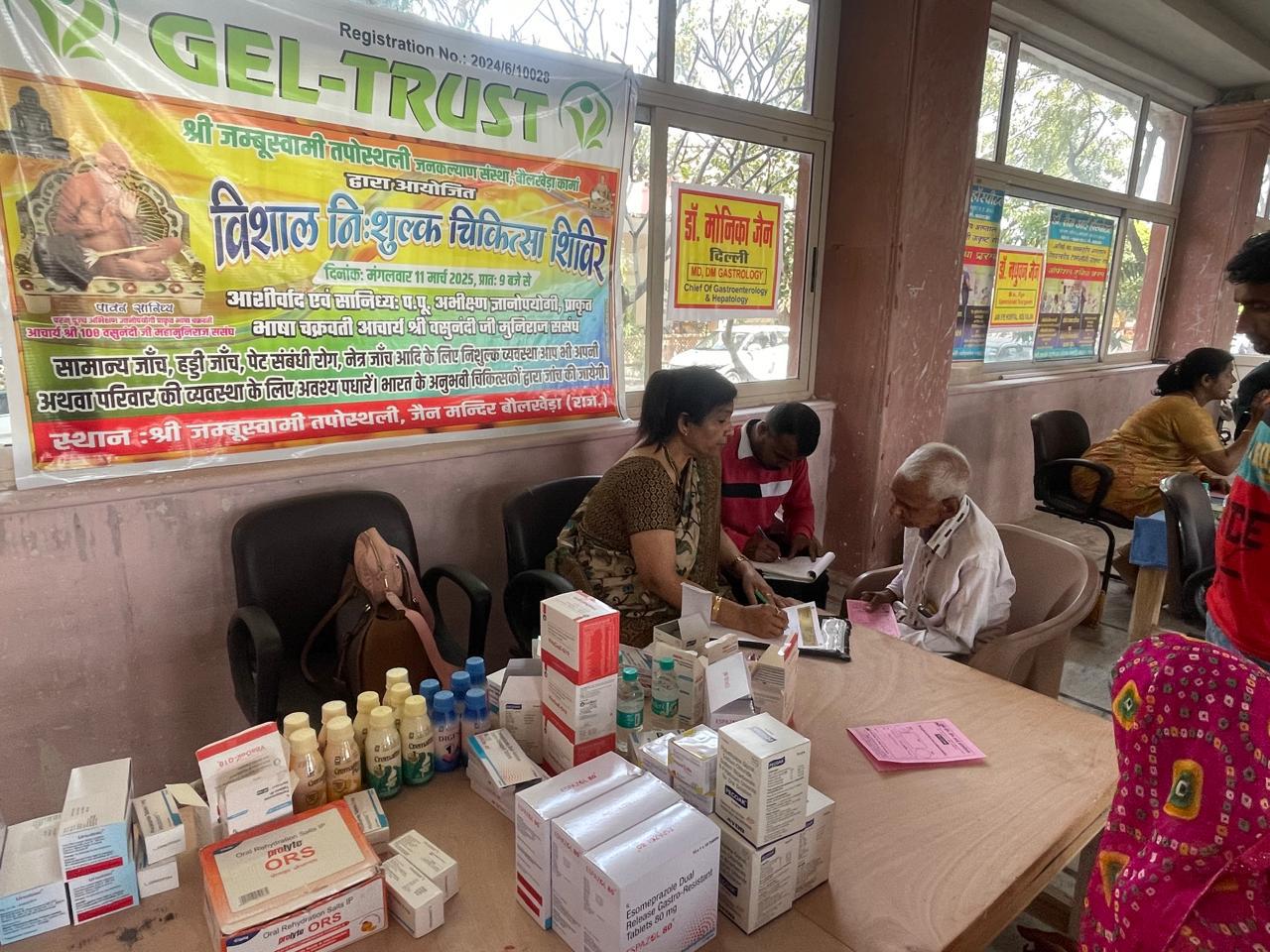 WhatsApp Image 2025-10-22 at 2.05.21 PM