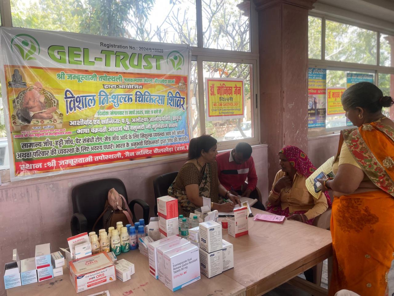 WhatsApp Image 2025-10-22 at 2.05.22 PM (1)