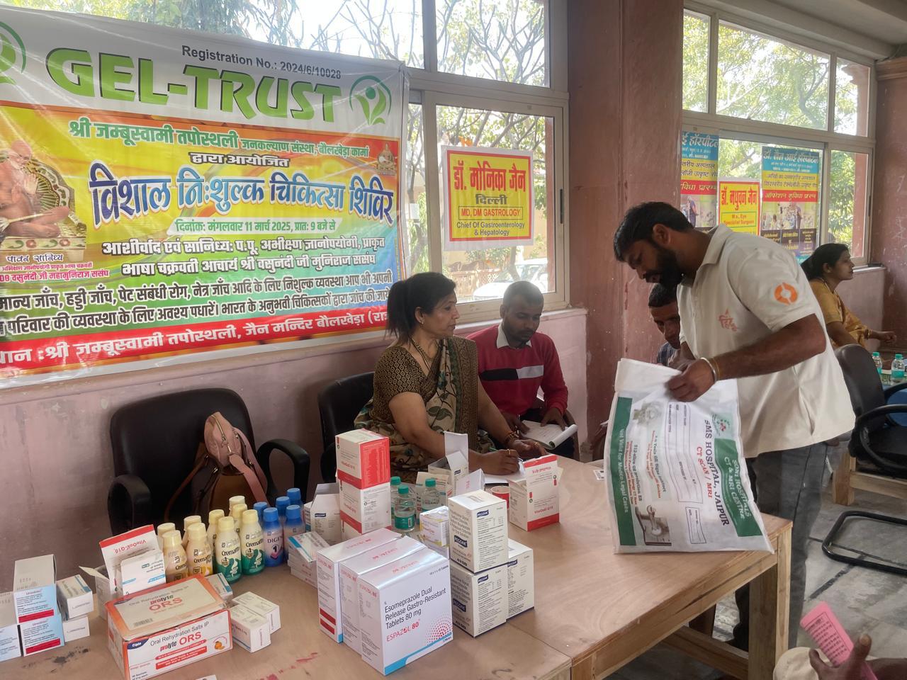 WhatsApp Image 2025-10-22 at 2.05.23 PM