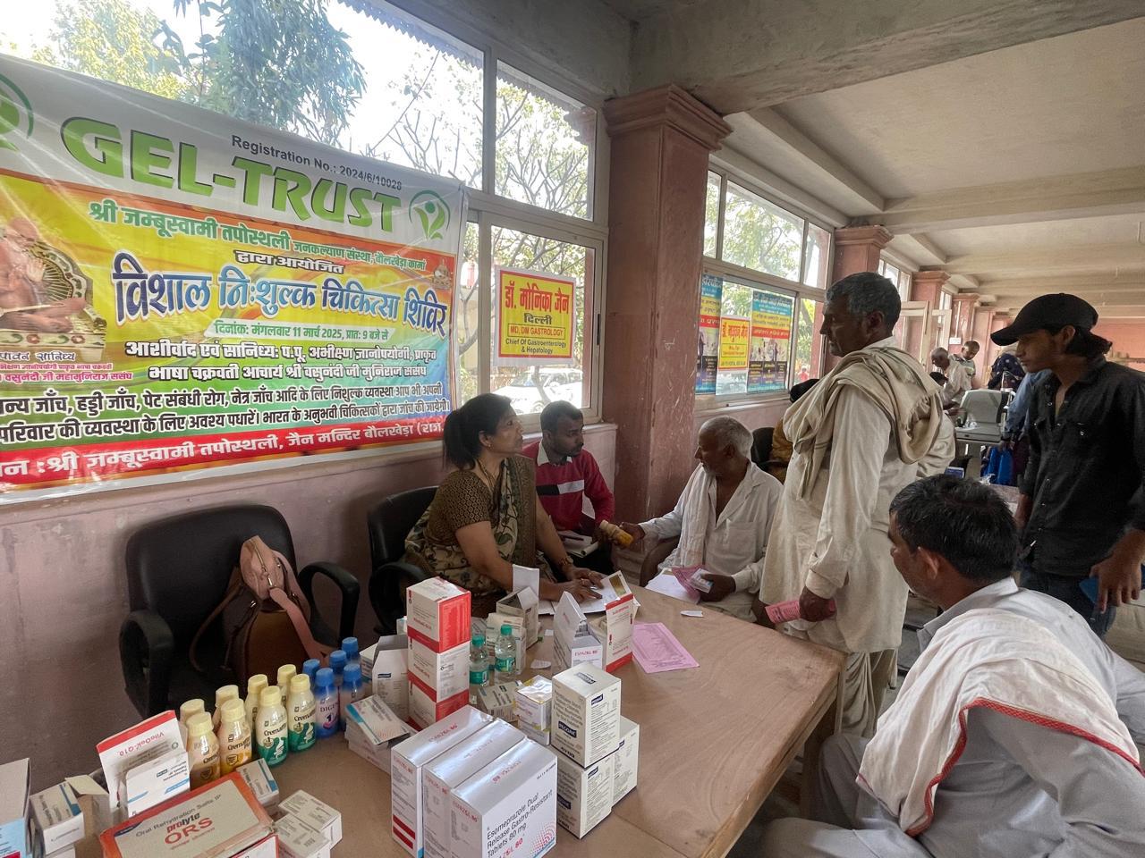 WhatsApp Image 2025-10-22 at 2.05.24 PM (1)