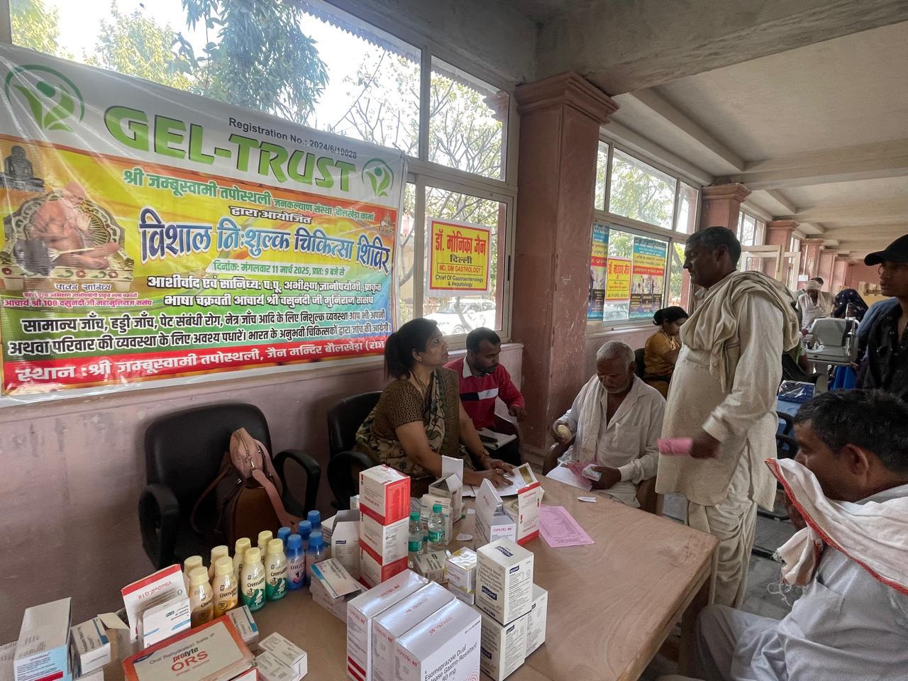 WhatsApp Image 2025-10-22 at 2.05.25 PM