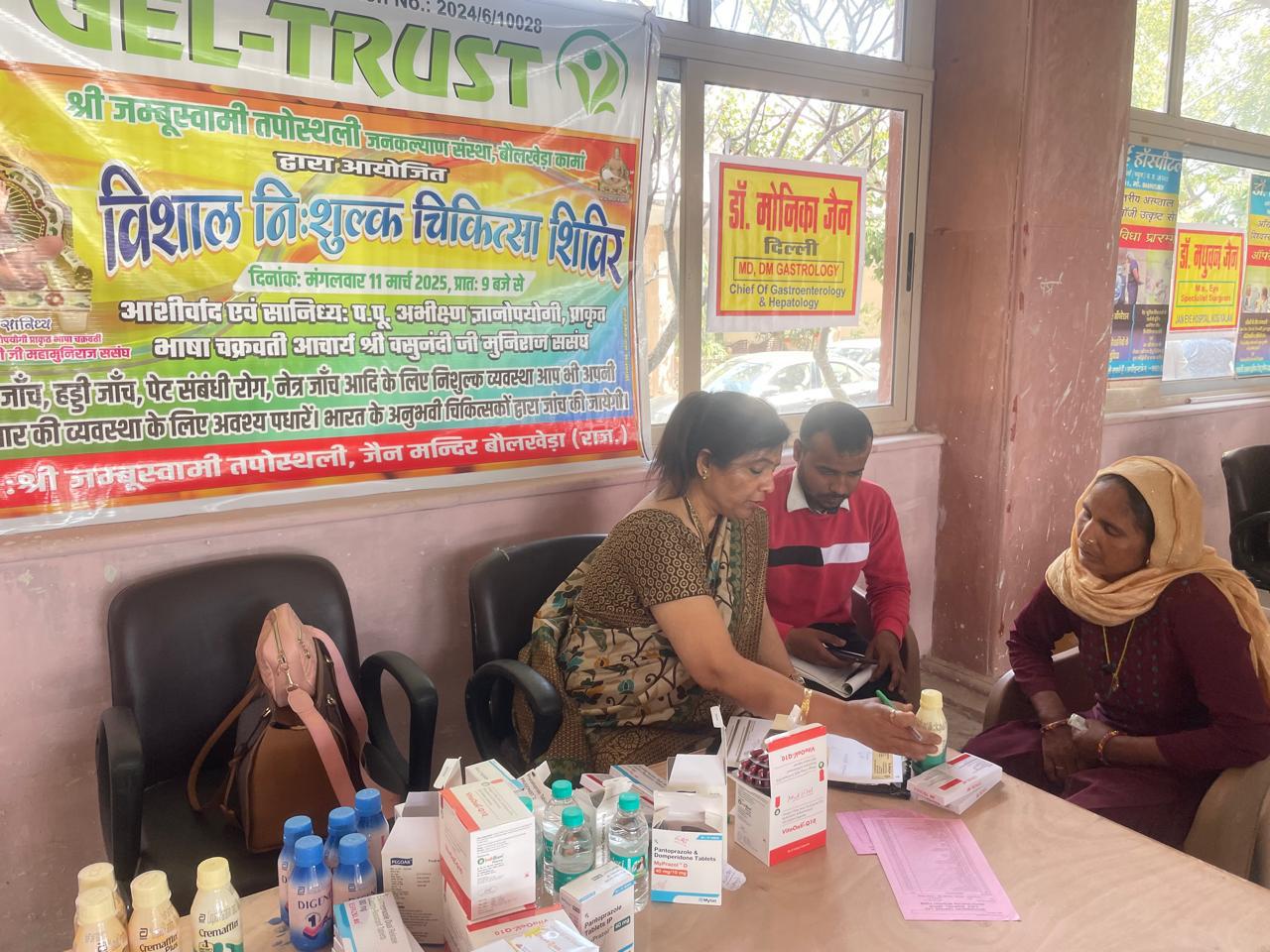 WhatsApp Image 2025-10-22 at 2.05.27 PM