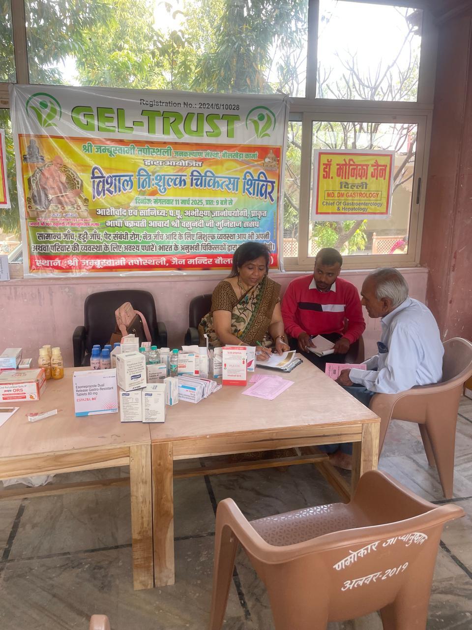 WhatsApp Image 2025-10-22 at 2.05.39 PM