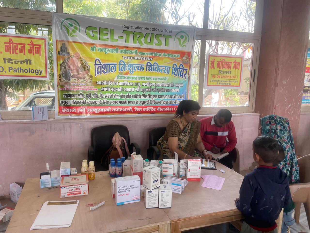 WhatsApp Image 2025-10-22 at 2.05.40 PM