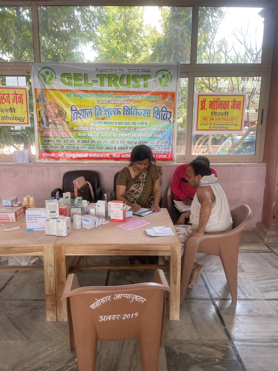 WhatsApp Image 2025-10-22 at 2.09.27 PM