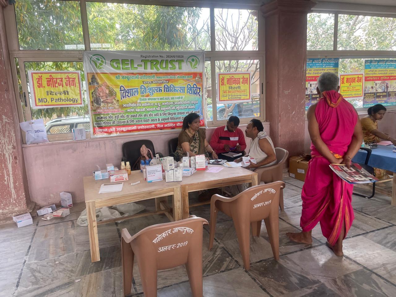 WhatsApp Image 2025-10-22 at 2.09.28 PM