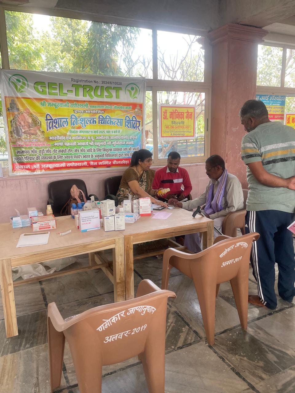 WhatsApp Image 2025-10-22 at 2.09.29 PM