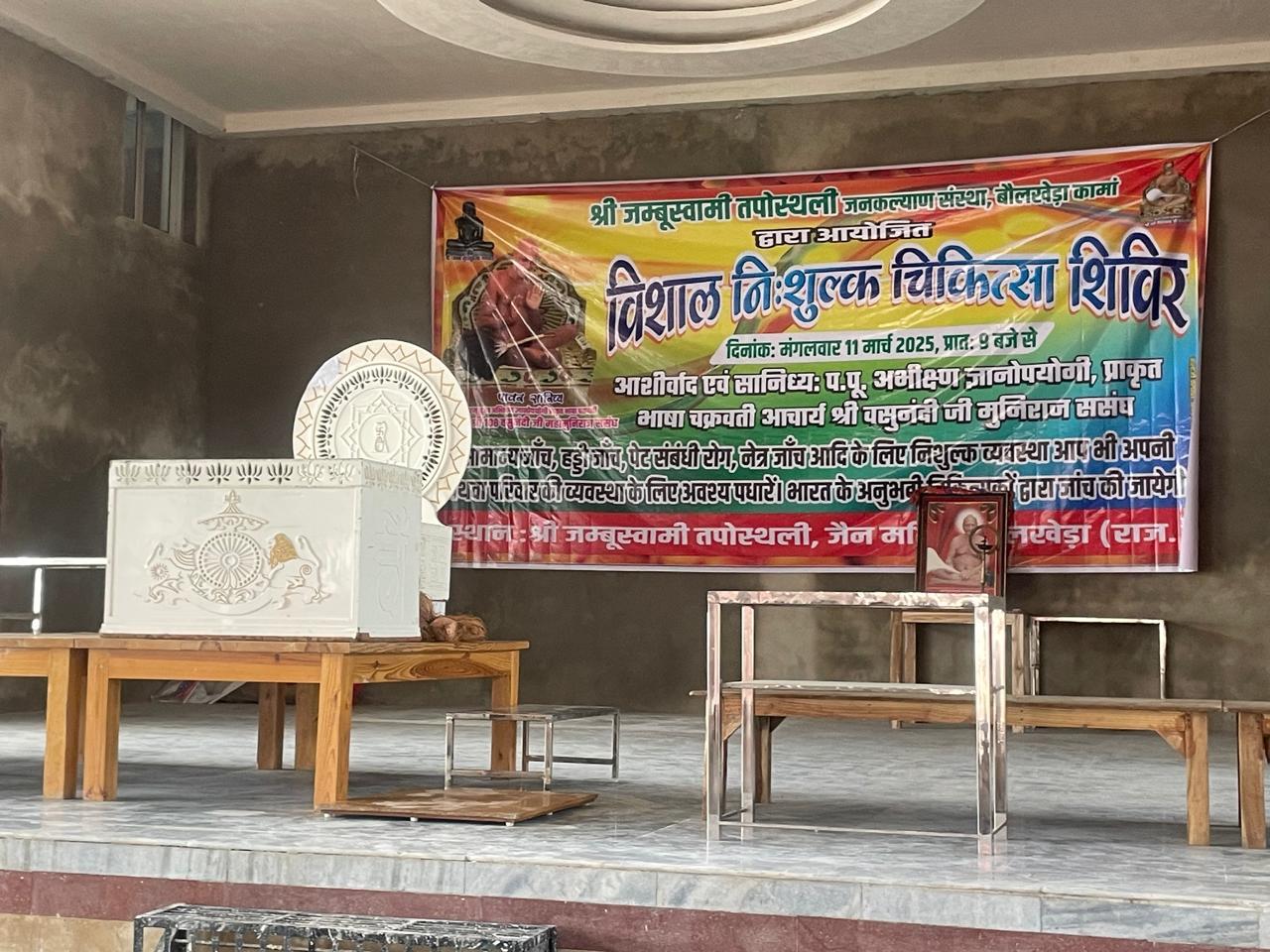 WhatsApp Image 2025-10-22 at 2.09.31 PM